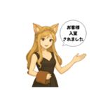 メンズエステ セラピストLINEスタンプ（個別スタンプ：3）