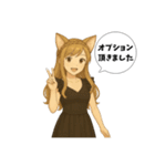 メンズエステ セラピストLINEスタンプ（個別スタンプ：4）