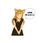 メンズエステ セラピストLINEスタンプ（個別スタンプ：5）