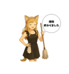 メンズエステ セラピストLINEスタンプ（個別スタンプ：10）