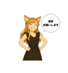 メンズエステ セラピストLINEスタンプ（個別スタンプ：12）