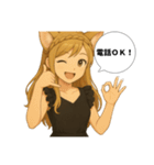メンズエステ セラピストLINEスタンプ（個別スタンプ：15）