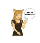 メンズエステ セラピストLINEスタンプ（個別スタンプ：18）