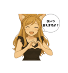メンズエステ セラピストLINEスタンプ（個別スタンプ：20）