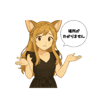 メンズエステ セラピストLINEスタンプ（個別スタンプ：22）