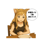 メンズエステ セラピストLINEスタンプ（個別スタンプ：23）