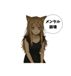 メンズエステ セラピストLINEスタンプ（個別スタンプ：24）