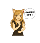 メンズエステ セラピストLINEスタンプ（個別スタンプ：26）