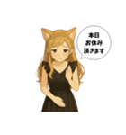 メンズエステ セラピストLINEスタンプ（個別スタンプ：28）
