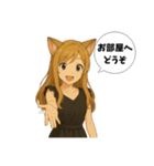 メンズエステ セラピストLINEスタンプ（個別スタンプ：29）