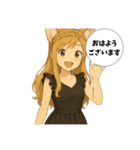 メンズエステ セラピストLINEスタンプ（個別スタンプ：30）