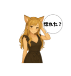 メンズエステ セラピストLINEスタンプ（個別スタンプ：32）
