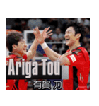 ⭐架空のバレーボール選手で日常会話（個別スタンプ：13）