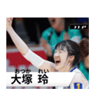 ⭐架空のバレーボール選手で日常会話（個別スタンプ：18）