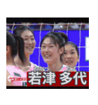 ⭐架空のバレーボール選手で日常会話（個別スタンプ：21）