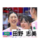 ⭐架空のバレーボール選手で日常会話（個別スタンプ：28）