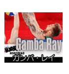 ⭐架空のバレーボール選手で日常会話（個別スタンプ：31）