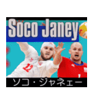 ⭐架空のバレーボール選手で日常会話（個別スタンプ：35）