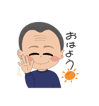 ◎父の日常スタンプ（個別スタンプ：1）