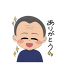 ◎父の日常スタンプ（個別スタンプ：3）