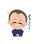 ◎父の日常スタンプ（個別スタンプ：6）