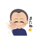◎父の日常スタンプ（個別スタンプ：15）