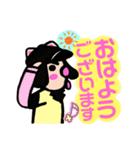 かしわ猫サラを拭かせて頂きます❣スタンプ（個別スタンプ：3）