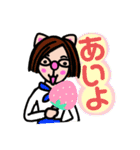 かしわ猫サラを拭かせて頂きます❣スタンプ（個別スタンプ：5）