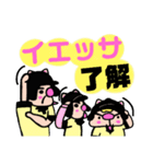 かしわ猫サラを拭かせて頂きます❣スタンプ（個別スタンプ：6）