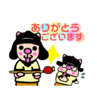 かしわ猫サラを拭かせて頂きます❣スタンプ（個別スタンプ：7）