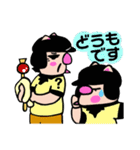 かしわ猫サラを拭かせて頂きます❣スタンプ（個別スタンプ：11）
