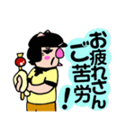 かしわ猫サラを拭かせて頂きます❣スタンプ（個別スタンプ：12）