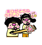 かしわ猫サラを拭かせて頂きます❣スタンプ（個別スタンプ：14）