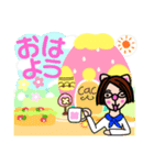 かしわ猫サラを拭かせて頂きます❣スタンプ（個別スタンプ：38）