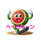 夏はスイカだ（個別スタンプ：26）