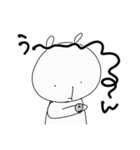 ゆる〜んとしろくま(失礼するぞ)（個別スタンプ：21）