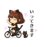 にゃんとも優しい日々（個別スタンプ：2）