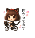 にゃんとも優しい日々（個別スタンプ：3）