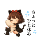 にゃんとも優しい日々（個別スタンプ：5）