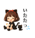 にゃんとも優しい日々（個別スタンプ：8）