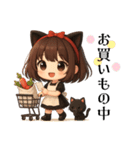 にゃんとも優しい日々（個別スタンプ：9）