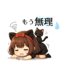 にゃんとも優しい日々（個別スタンプ：13）