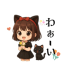 にゃんとも優しい日々（個別スタンプ：15）