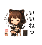 にゃんとも優しい日々（個別スタンプ：16）