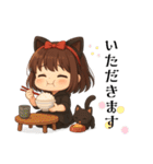 にゃんとも優しい日々（個別スタンプ：17）