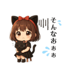 にゃんとも優しい日々（個別スタンプ：20）