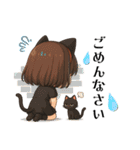 にゃんとも優しい日々（個別スタンプ：22）