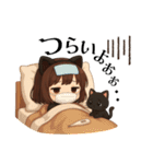 にゃんとも優しい日々（個別スタンプ：23）
