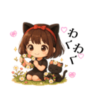 にゃんとも優しい日々（個別スタンプ：26）