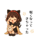 にゃんとも優しい日々（個別スタンプ：31）